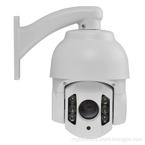 Auto Tracking Mini high speed dome ptz camera